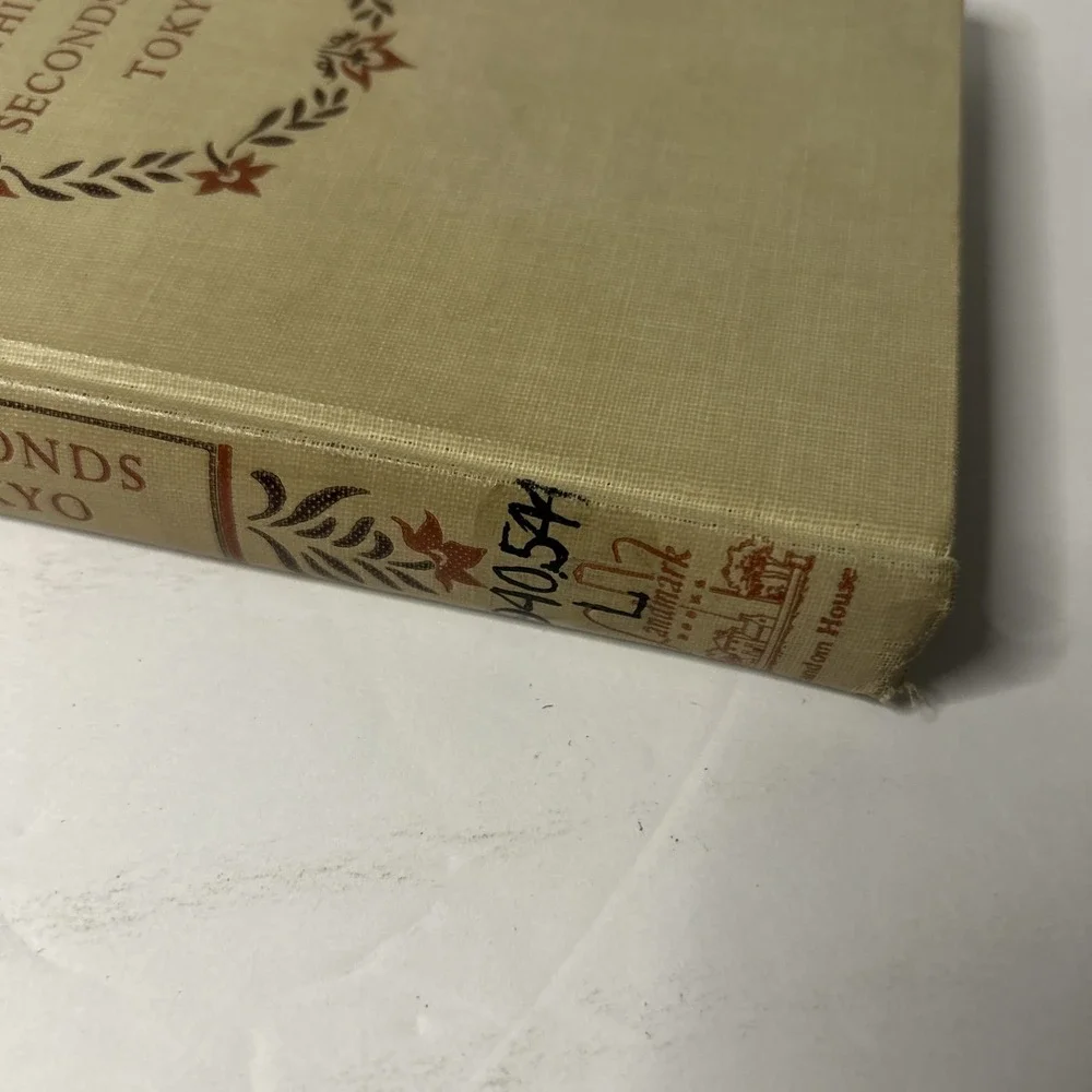Thirty Seconds Over Tokyo (Ted W. Lawson, Bob Considine - 1953) Ex Library